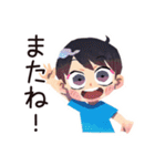 子ども（男の子）の送迎★到着報告（個別スタンプ：21）