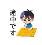子ども（男の子）の送迎★到着報告（個別スタンプ：23）