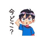 子ども（男の子）の送迎★到着報告（個別スタンプ：24）