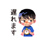 子ども（男の子）の送迎★到着報告（個別スタンプ：26）
