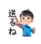子ども（男の子）の送迎★到着報告（個別スタンプ：27）