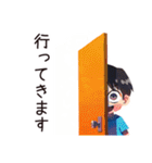 子ども（男の子）の送迎★到着報告（個別スタンプ：29）