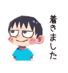 子ども（男の子）の送迎★到着報告（個別スタンプ：31）