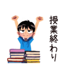 子ども（男の子）の送迎★到着報告（個別スタンプ：32）