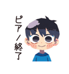 子ども（男の子）の送迎★到着報告（個別スタンプ：33）