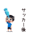 子ども（男の子）の送迎★到着報告（個別スタンプ：34）
