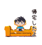 子ども（男の子）の送迎★到着報告（個別スタンプ：36）