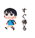 子ども（男の子）の送迎★到着報告（個別スタンプ：38）