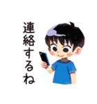 子ども（男の子）の送迎★到着報告（個別スタンプ：40）