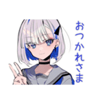 パンクセーラー女子★駅と時間共有（個別スタンプ：2）