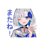 パンクセーラー女子★駅と時間共有（個別スタンプ：3）