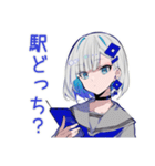 パンクセーラー女子★駅と時間共有（個別スタンプ：5）