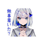 パンクセーラー女子★駅と時間共有（個別スタンプ：7）