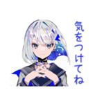 パンクセーラー女子★駅と時間共有（個別スタンプ：8）