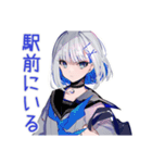 パンクセーラー女子★駅と時間共有（個別スタンプ：10）