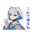 パンクセーラー女子★駅と時間共有（個別スタンプ：12）