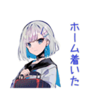 パンクセーラー女子★駅と時間共有（個別スタンプ：13）