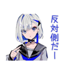 パンクセーラー女子★駅と時間共有（個別スタンプ：14）
