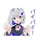 パンクセーラー女子★駅と時間共有（個別スタンプ：16）