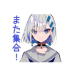 パンクセーラー女子★駅と時間共有（個別スタンプ：17）