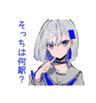 パンクセーラー女子★駅と時間共有（個別スタンプ：18）
