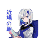 パンクセーラー女子★駅と時間共有（個別スタンプ：19）