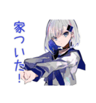 パンクセーラー女子★駅と時間共有（個別スタンプ：20）