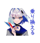 パンクセーラー女子★駅と時間共有（個別スタンプ：23）