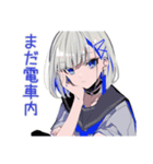 パンクセーラー女子★駅と時間共有（個別スタンプ：29）