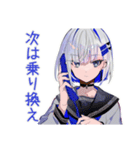 パンクセーラー女子★駅と時間共有（個別スタンプ：30）