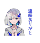 パンクセーラー女子★駅と時間共有（個別スタンプ：32）