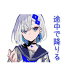 パンクセーラー女子★駅と時間共有（個別スタンプ：33）