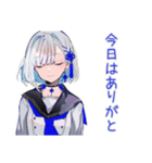 パンクセーラー女子★駅と時間共有（個別スタンプ：35）