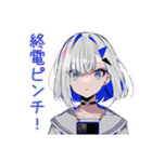 パンクセーラー女子★駅と時間共有（個別スタンプ：38）