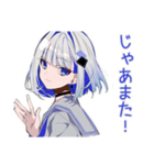 パンクセーラー女子★駅と時間共有（個別スタンプ：39）