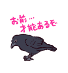 カラスです。（個別スタンプ：10）
