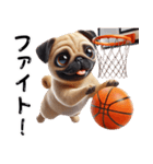 パグ×バスケットボール！可愛すぎる！（個別スタンプ：6）
