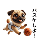 パグ×バスケットボール！可愛すぎる！（個別スタンプ：16）