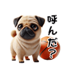 パグ×バスケットボール！可愛すぎる！（個別スタンプ：29）