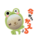 メイクファミリー 羊（個別スタンプ：28）