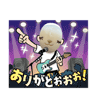 メイクファミリー 羊（個別スタンプ：35）