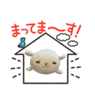 メイクファミリー 羊（個別スタンプ：36）