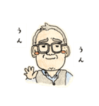 おぢとにぎやかな毎日（個別スタンプ：3）