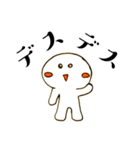おぢとにぎやかな毎日（個別スタンプ：18）