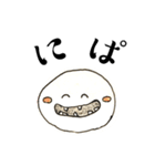 おぢとにぎやかな毎日（個別スタンプ：21）