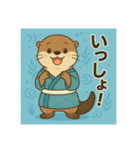 癒友童子 カワウソのあそび帖（個別スタンプ：2）
