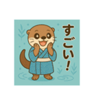 癒友童子 カワウソのあそび帖（個別スタンプ：5）
