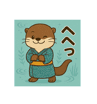 癒友童子 カワウソのあそび帖（個別スタンプ：6）