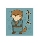 癒友童子 カワウソのあそび帖（個別スタンプ：15）