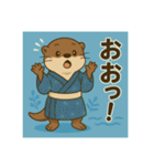 癒友童子 カワウソのあそび帖（個別スタンプ：21）